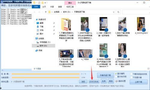 娱乐吃瓜号剪辑怎么赚钱,剪辑赚钱的秘诀与攻略  第3张