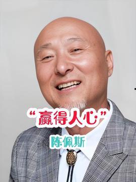 明星吃瓜娱乐评论大赏是真的吗,揭秘娱乐圈幕后真相  第3张