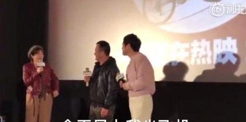 一线吃瓜娱乐圈免费  第3张