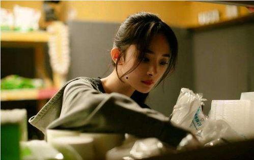 娱乐圈前排吃瓜小说,前排吃瓜者的独家揭秘  第2张