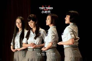 娱乐圈前排吃瓜小说,前排吃瓜者的独家揭秘  第3张