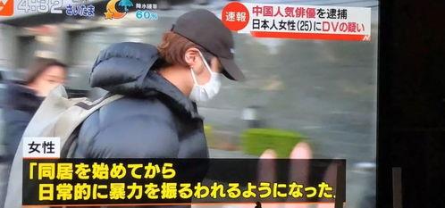 今日份娱乐吃瓜视频,揭秘明星幕后故事，笑料不断！  第3张