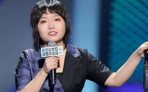 娱乐吃瓜酱李雪琴  第3张