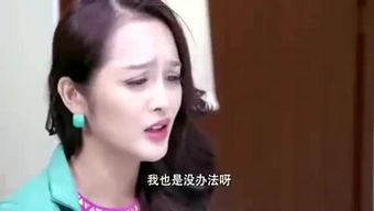 娱乐吃瓜酱催泪瞬间视频,娱乐吃瓜酱催泪视频感动全网  第2张