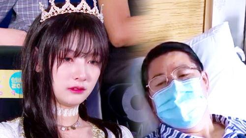 娱乐吃瓜酱催泪瞬间视频,娱乐吃瓜酱催泪视频感动全网  第3张