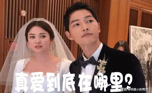 吃瓜反转的娱乐圈事件,真相背后的惊人内幕  第3张