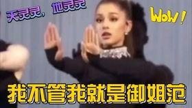 娱乐圈吃瓜的bgm,揭秘幕后真相，跟随吃瓜bgm探寻明星隐私  第3张