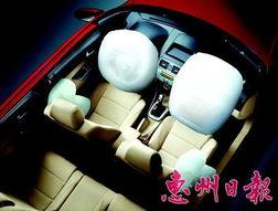 娱乐吃瓜酱汽车安全气囊,娱乐吃瓜酱带你了解其背后的科技与安全 第3张 娱乐吃瓜酱汽车安全气囊,娱乐吃瓜酱带你了解其背后的科技与安全 第3张