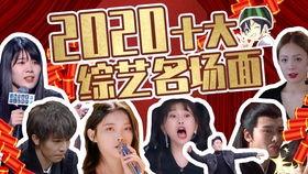 张碧晨华晨宇娱乐资讯爆料吃瓜,揭秘幕后真相，吃瓜群众热议不断  第3张