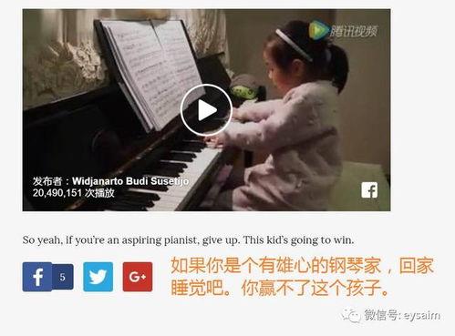 喵星娱乐吃瓜群众视频,揭秘吃瓜群众背后的精彩瞬间  第2张