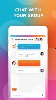 吃瓜论坛有哪些软件,盘点热门软件助力网友畅享八卦盛宴  第3张