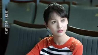 吃瓜娱乐间王喜达,揭秘王喜达的星光之路  第2张