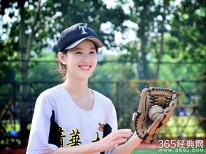 吃瓜娱乐间王喜达,揭秘王喜达的星光之路  第3张