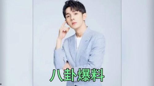 娱乐吃瓜男明星,揭秘吃瓜男明星背后的故事  第2张