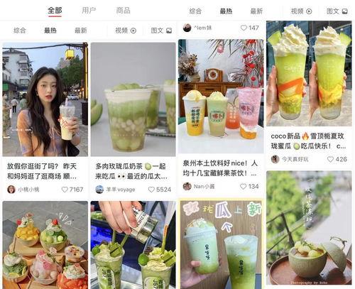 茫茫娱乐吃瓜,揭秘“茫茫娱乐吃瓜”背后的热点事件  第3张