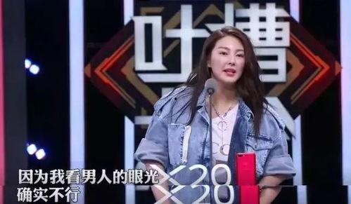 娱乐吃瓜主播排名 第3张 娱乐吃瓜主播排名 第3张