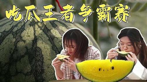 娱乐吃瓜王,吃瓜王带你领略幕后风云  第3张