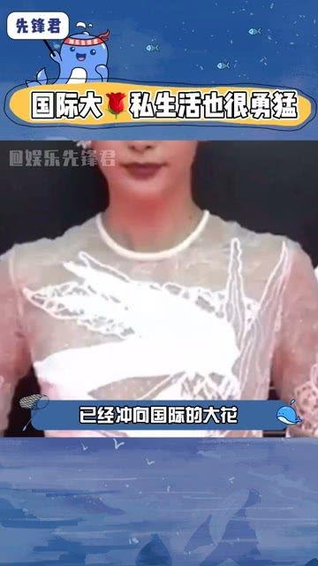 娱乐圈吃瓜主播怎么做,如何成为热门话题制造者  第3张