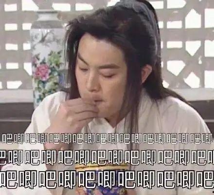 娱乐圈吃瓜专业词,娱乐圈“瓜田”风云录  第2张