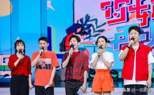 近期的娱乐吃瓜资讯,明星秘闻大揭秘！  第2张