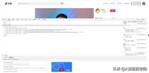 一站式吃瓜视频娱乐圈网站,一站式吃瓜视频网站带你畅游明星幕后生活  第3张