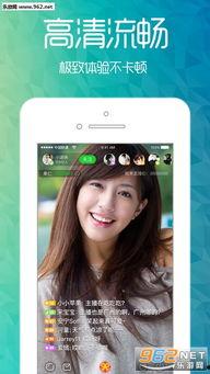 直播吃甜酸角讲娱乐圈瓜,娱乐圈瓜料连连  第2张