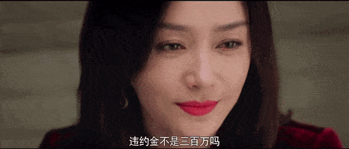 拍摄娱乐圈吃瓜手册,揭秘明星们的“吃瓜”手册  第2张