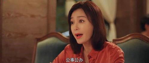 拍摄娱乐圈吃瓜手册,揭秘明星们的“吃瓜”手册  第3张