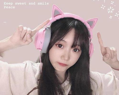 娱乐吃瓜酱剪发视频大全,剪发视频大全，解锁时尚发型新潮流  第3张