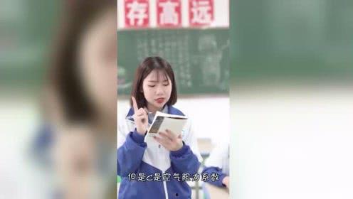娱乐吃瓜酱百分百的爱,揭秘娱乐圈甜蜜瞬间 第2张 娱乐吃瓜酱百分百的爱,揭秘娱乐圈甜蜜瞬间 第2张