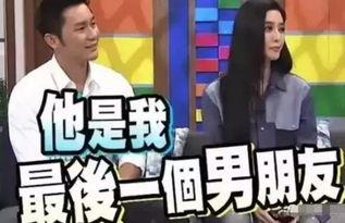 盘点娱乐圈吃瓜,明星幕后故事全曝光  第2张