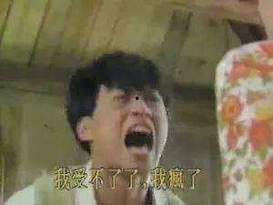 免费吃瓜群众爆料是真的吗,真相揭秘,是真是假? 第2张 免费吃瓜群众爆料是真的吗,真相揭秘,是真是假? 第2张