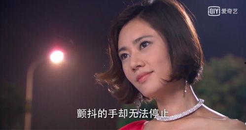 娱乐吃瓜酱be文学女主  第2张