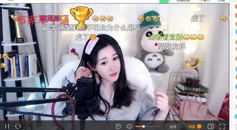 小豪娱乐吃瓜  第3张