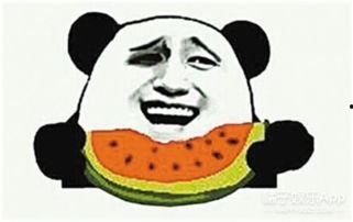 在线吃瓜群众网  第2张