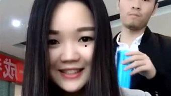 娱乐吃瓜酱豆豆视频大全,盘点热门视频大全  第2张