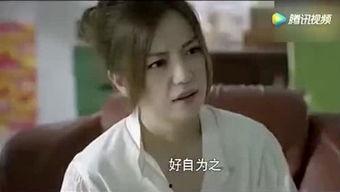 娱乐吃瓜酱豆豆视频大全,盘点热门视频大全  第3张