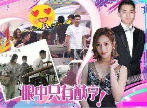 吃瓜娱乐间赌王视频,揭秘赌王家族的娱乐帝国  第2张