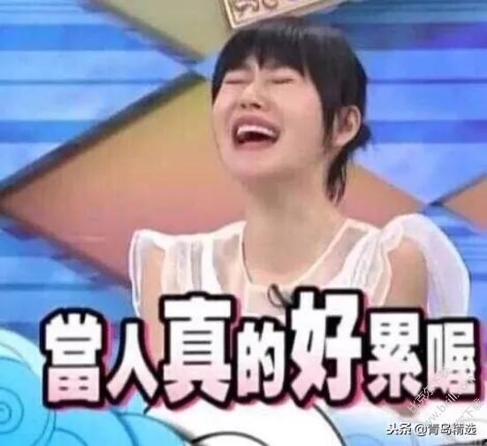 娱乐圈吃瓜xz,揭秘xz背后的真相与争议  第3张