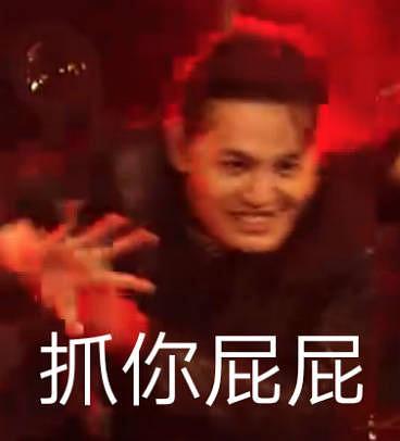 娱乐吃瓜酱母亲 第2张 娱乐吃瓜酱母亲 第2张