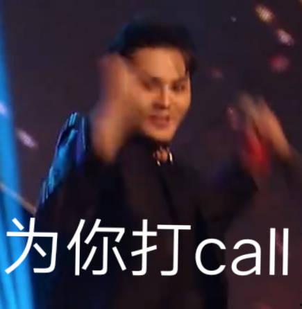 娱乐吃瓜酱母亲 第3张 娱乐吃瓜酱母亲 第3张