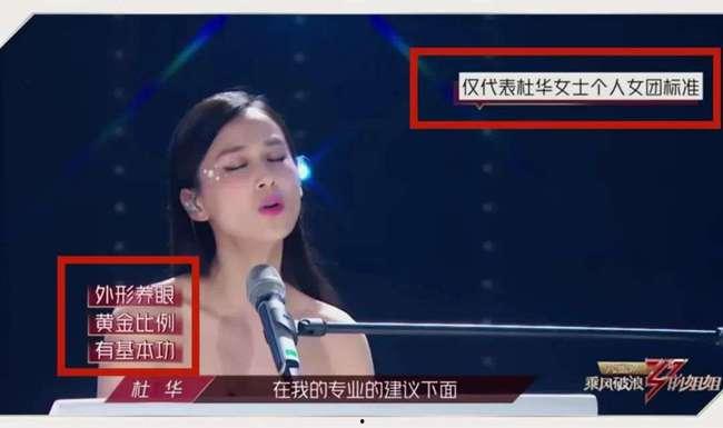 娱乐吃瓜旗下艺人是谁,旗下艺人阵容大起底  第2张