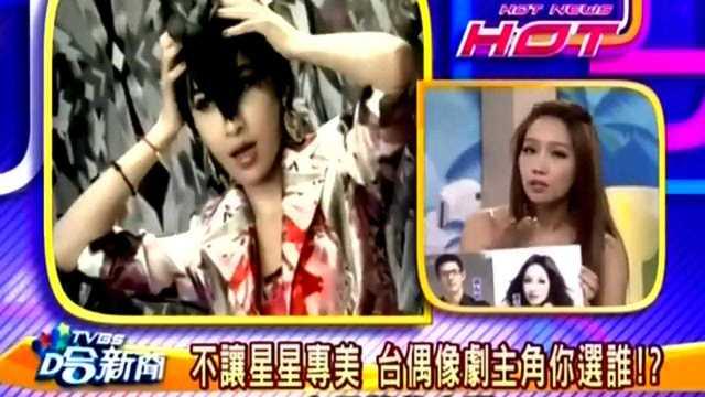 封神吃瓜娱乐新闻,娱乐圈吃瓜群众热议幕后故事  第2张