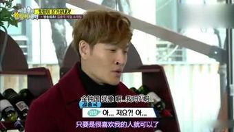 吃瓜娱乐频道下载,吃瓜娱乐频道独家下载解析 第2张 吃瓜娱乐频道下载,吃瓜娱乐频道独家下载解析 第2张