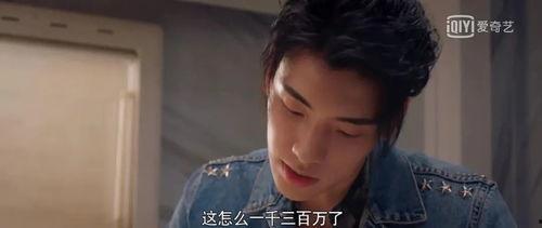 娱乐圈吃瓜料的博主,明星背后的那些事儿  第3张