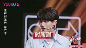 娱乐圈吃瓜文档421,揭秘娱乐圈背后的真实故事与幕后真相  第2张