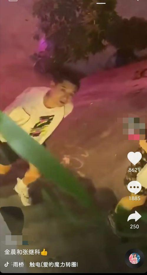 娱乐吃瓜直男视频,揭秘明星幕后故事  第3张