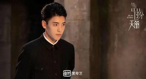 辰亦儒娱乐圈吃瓜第一人,娱乐圈吃瓜达人，揭秘明星幕后人生  第2张