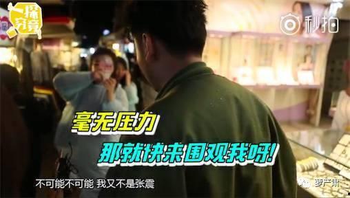 吃瓜之我的兄弟在娱乐圈做狗仔,揭秘我兄弟的狗仔生涯