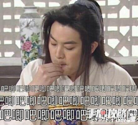 娱乐吃瓜情报,揭秘明星幕后故事  第2张